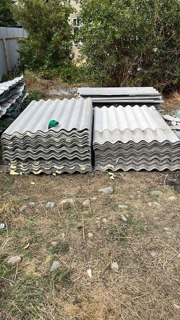 Куплю бу шифер самовывоз