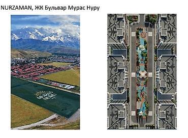 gala group: 2 комнаты, 82 м², Элитка, 2 этаж, Готовая ПСО (под самоотделку) — 2