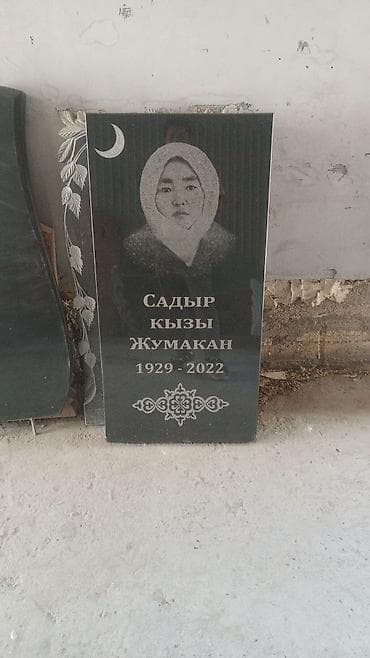 черный гранит: Памятники из гранита и мрамора с художественной гравировкой любой — 5