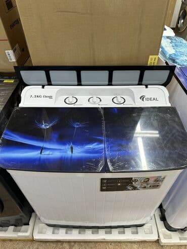 стиральная машина океан полуавтомат: Стиральная машина Artel, Новый, Полуавтоматическая, До 7 кг, Компактная — 9