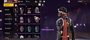 наруто вещи: Цвет - Красный — 6