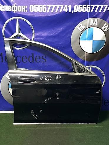 e klass: Дверь Передняя правая Mercedes-Benz, Б/у, Оригинал — 1