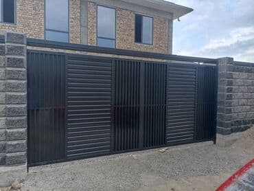 gp pointer: Металлические ворота с горизонтальными ламелями и вертикальными — 1