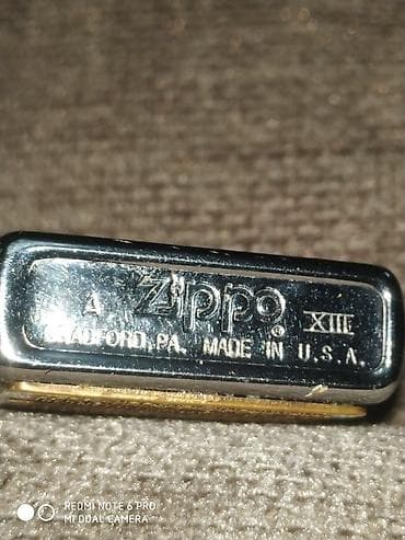 Жеке буюмдар: Күйгүзгүч, Zippo, Бензин, Колдонулган — 6