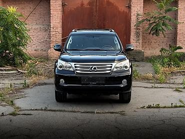 lexus 600 цена: Lexus GX: 2010 г., 4.6 л, Автомат, Газ, Внедорожник — 2