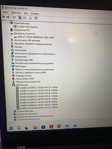 корпорат: Для программирования, Б/у, Intel Core i5 — 5