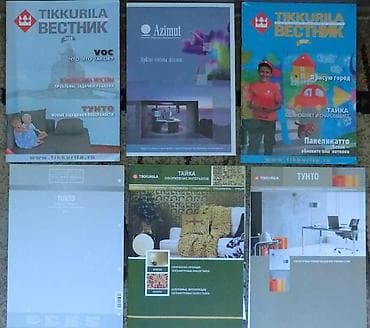 third edition solution: Бесподобные журналы по дизайну интерьера! В помощь начинающему или — 7