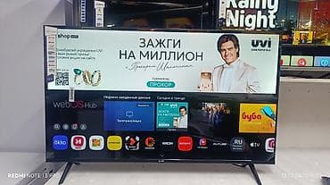 j 6: Телевизор LG 43', ThinQ AI, WebOS 5.0, Al Sound, Ultra Surround — 10