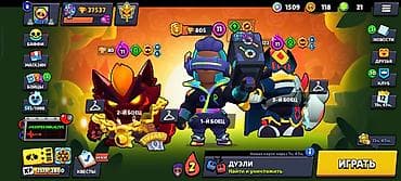 iphone 6 plus бу: Игровой аккаунт Brawl Stars Характеристики: - Ник: Aizen, тайтл — 7