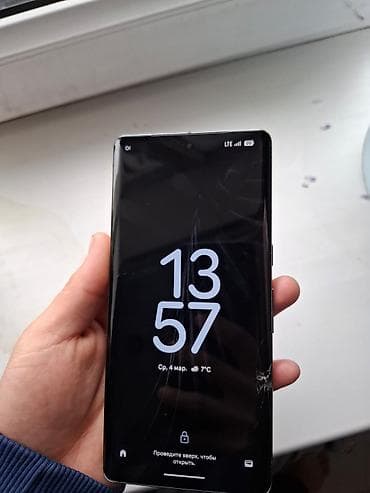 Google Pixel 7 Pro, Б/у, цвет - Черный, 1 SIM