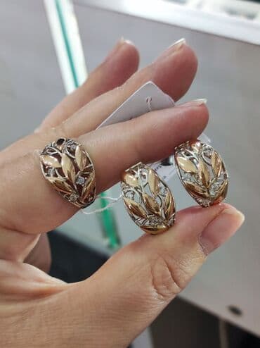 букет невесты бишкек цены: Серебряный комплект 925 с напылением золото Размеры имеются Цена — 1