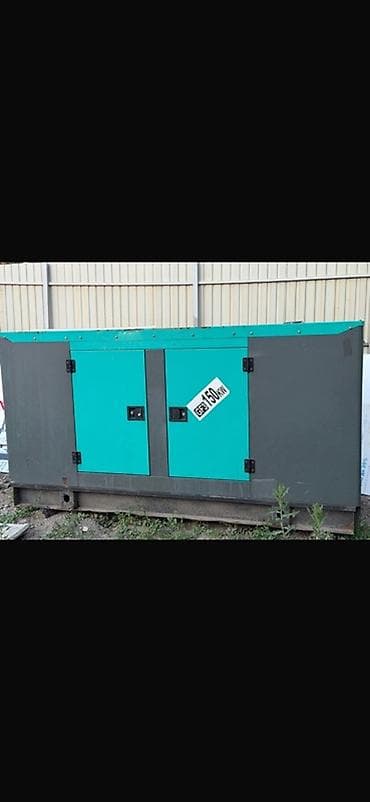 генертор: Дизельный генератор в шумозащитном кожухе, мощность 150 кВт (187,5 — 1