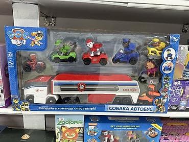 мистер: Игровой набор «Собака Автобус» по мотивам мультсериала о — 1