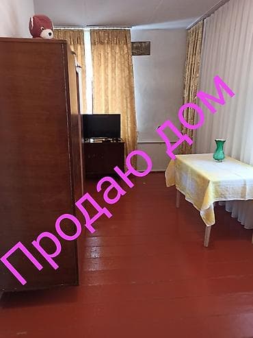 дачи участки: !! ЦЕНА СНИЖЕНА!! Продается кирпичный благоустроенный котеддж из трёх — 1