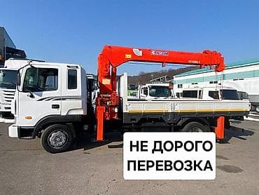 kan: Услуги манипулятора/кран-борт. - Бортовой грузовик с — 1