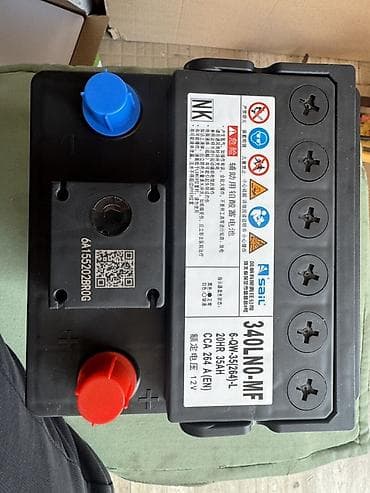 аккумулято: Аккумулятор 35 Ач, Китай — 3