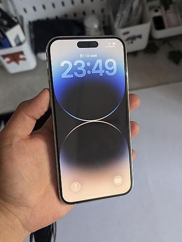 iphone osh: IPhone 14 Pro Max, Б/у, 128 ГБ, Белый, Защитное стекло, Чехол, Коробка, 80 % — 3