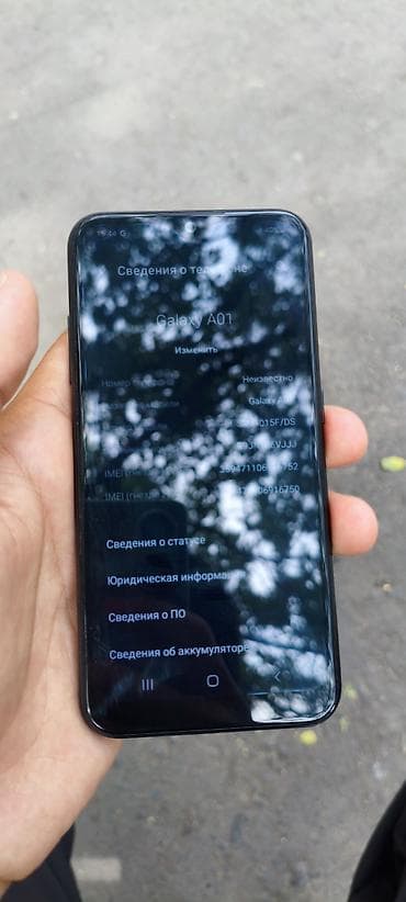 Samsung Galaxy A01, Б/у, 16 ГБ, цвет - Черный, 2 SIM — 1
