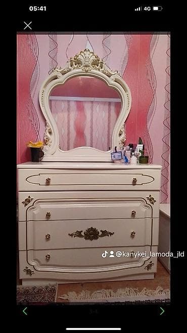 coffe lk: Спальный гарнитур в классическом стиле (цвет — айвори с золотистым — 2