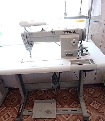 typical: В наличии — 3