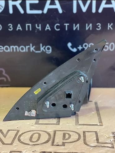 9: Боковое правое Зеркало Hyundai Б/у, Оригинал — 3