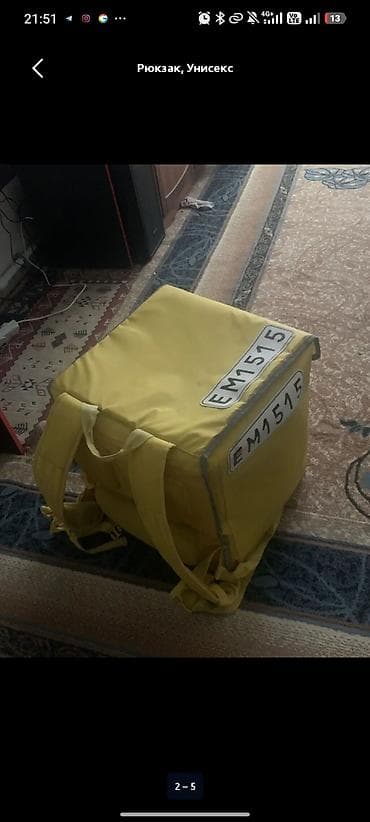 glovo bag: Рюкзак, Унисекс — 2