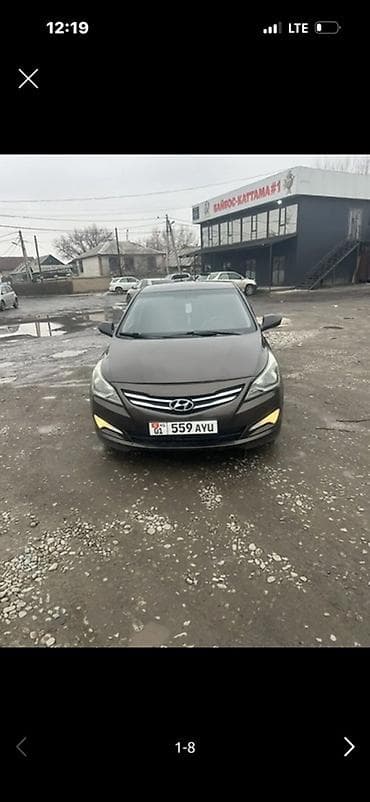 corolla e150: Hyundai Solaris: 2015 г., 1.6 л, Автомат, Газ, Седан — 7