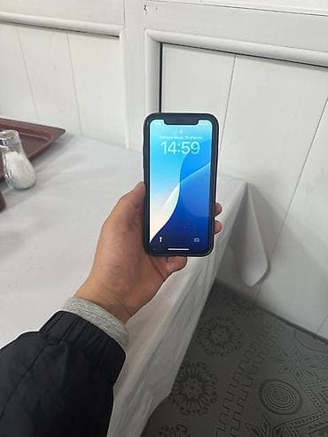 aphone 6: IPhone Xr, Синий, Чехол — 2