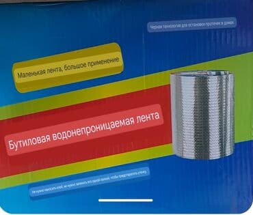одежда зимняя: Шапка, С ушками, Шерсть, Зима, Вязаная модель, С ушками, С шарфом — 20