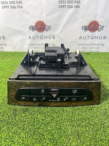 цент замок: Центральная консоль Mercedes-Benz Оригинал — 1
