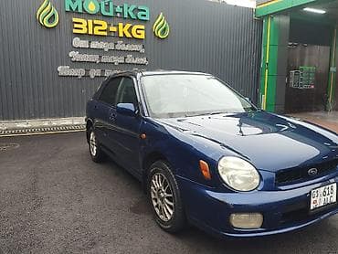 subaru машина: Subaru Impreza: 2002 г., Механика, Бензин, Универсал — 6