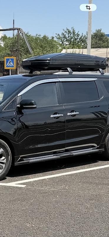 Тюнинг: Декоративные накладки Хром, Kia, 2020 г., Новый, Самовывоз — 2