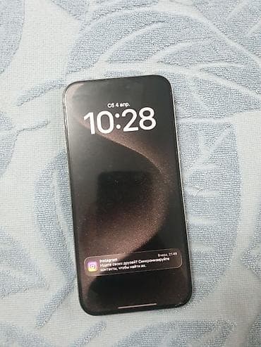 Техника жана электроника: IPhone 15 Pro Max, Колдонулган, Natural Titanium — 1