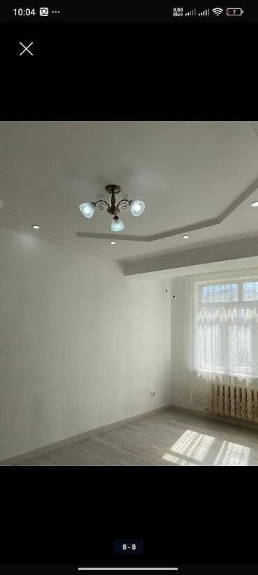 квартиры авангард: 1 комната, Собственник, Без подселения, С мебелью частично — 1