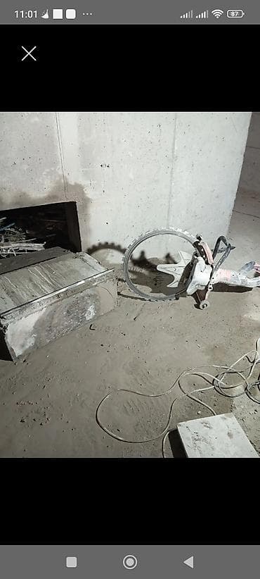 Кесүү: Кесүү, Алмаздык кесүү — 1