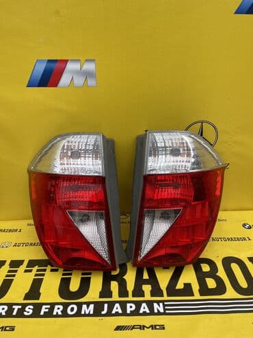 бишкек купить дом: Комплект стоп-сигналов Honda Япония — 1