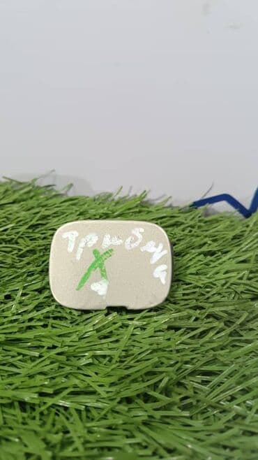 б у двухъярусные кровати: Subaru Tribeca B9, заглушка заднего бампера 	 Ул. Суванбердиева — 1