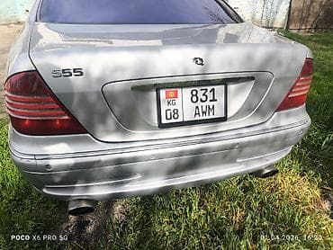 коврики мерс: Mercedes-Benz S-Class: 2000 г., 5 л, Автомат, Бензин, Седан — 5