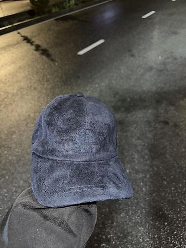 pull beer: Кепка, Бейсболка, Козырек: Изогнутый, С вышивкой — 3