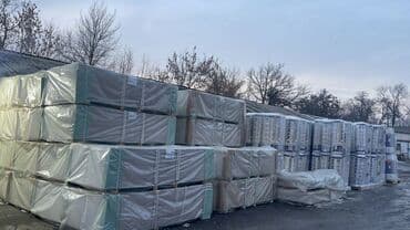 кытай сайты: Стройматериалы Оптом Стройматериалы В розницу Качественные товары из — 10