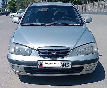 Hyundai Elantra: 2003 г., 1.6 л, Механика, Бензин, Седан