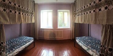 рабочий городок какой район: 150 м², С мебелью — 8