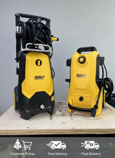 пистолет для мойки машин: Мойка высокого давления Бесплатная доставка, Платная доставка, Самовывоз — 1