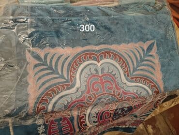 настенные электронные часы бишкек: Кызга сеп Описание: Традиционный комплект «кызга сеп» для приданого — 11