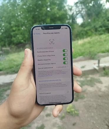 IPhone 12, 64 ГБ, Синий