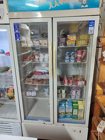 морозил: Для молочных продуктов, Китай — 4