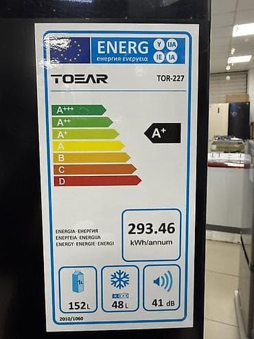 galaxy a 5: Холодильник Двухкамерный — 2