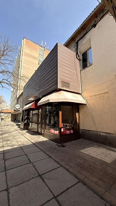 масажное кресло: SPA-салон | Массаж — 8