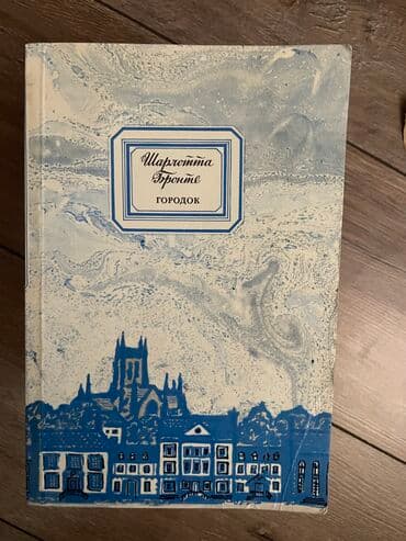 гдз полный курс математики 2 класс узорова нефедова: Продаю книги 200-300 сом — 2