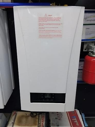 умный котёл: Газовый котёл Для дома, Тип управления: Автоматический — 1